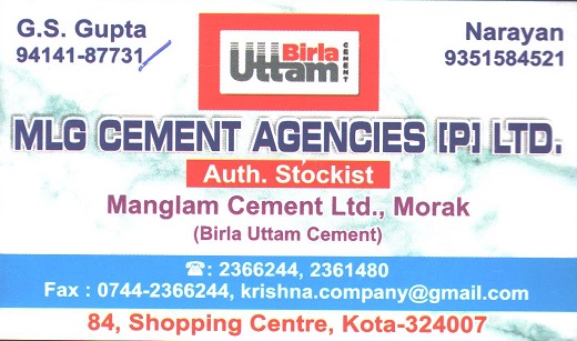 MLG CEMENT AGENCIES PVT LTD